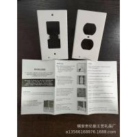 uploads/erp/collection/images/Home Garden/YiNen/XU0632413/img_b/XU0632413_img_b_2